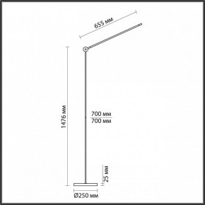 Торшер Odeon Light Foden 7101/15FL в Набережных Челнах - naberezhnye-chelny.mebel24.online | фото 5