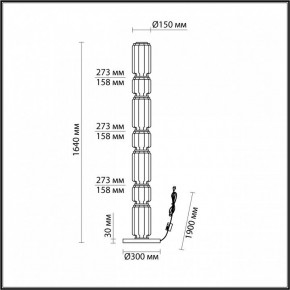 Торшер Odeon Light Jam 5409/53FL в Набережных Челнах - naberezhnye-chelny.mebel24.online | фото 4