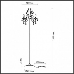 Торшер Odeon Light Versia 4977/3F в Набережных Челнах - naberezhnye-chelny.mebel24.online | фото 4