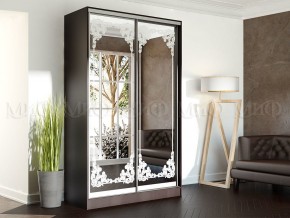 ТРИНИТИ 4 Шкаф-купе (1,35) в Набережных Челнах - naberezhnye-chelny.mebel24.online | фото