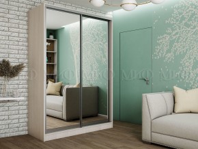 ТРИНИТИ 7 Шкаф-купе (1,35) в Набережных Челнах - naberezhnye-chelny.mebel24.online | фото