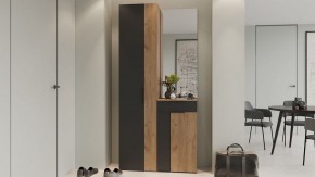 Тумба для обуви Асти в Набережных Челнах - naberezhnye-chelny.mebel24.online | фото 4