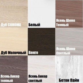 Тумба для прихожей V29 в Набережных Челнах - naberezhnye-chelny.mebel24.online | фото 3