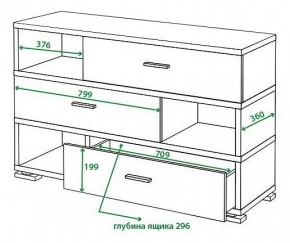 Тумба комбинированная Домино СБ-40/3 в Набережных Челнах - naberezhnye-chelny.mebel24.online | фото 2