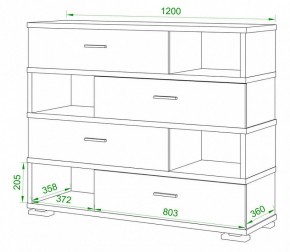 Тумба комбинированная Домино СБ-40/4 в Набережных Челнах - naberezhnye-chelny.mebel24.online | фото 2