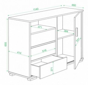 Тумба комбинированная Домино ТБ-45 в Набережных Челнах - naberezhnye-chelny.mebel24.online | фото 3