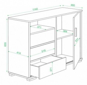 Тумба комбинированная Домино ТБ-45 в Набережных Челнах - naberezhnye-chelny.mebel24.online | фото 3