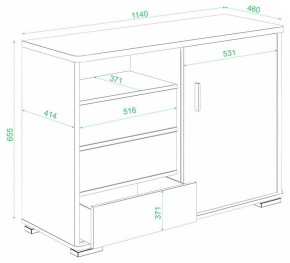 Тумба комбинированная Домино ТБ-45 в Набережных Челнах - naberezhnye-chelny.mebel24.online | фото 2