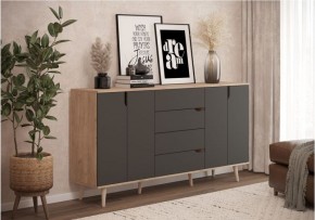 Тумба многофункциональная (арт. 6-56002) в Набережных Челнах - naberezhnye-chelny.mebel24.online | фото 1