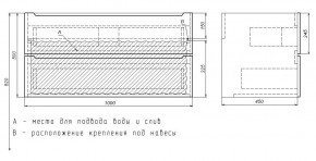 Тумба под раковину Uperwood Tanos 100 см, подвесная, белая матовая в Набережных Челнах - naberezhnye-chelny.mebel24.online | фото 3