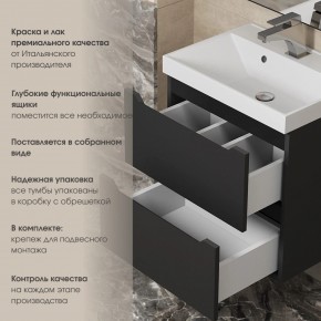 Тумба под раковину Uperwood Tanos 100 см, подвесная, черная матовая в Набережных Челнах - naberezhnye-chelny.mebel24.online | фото 5