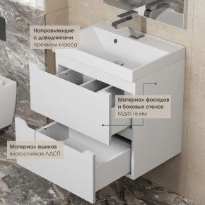Тумба под раковину Uperwood Tanos 60 см, подвесная, белая матовая в Набережных Челнах - naberezhnye-chelny.mebel24.online | фото 4