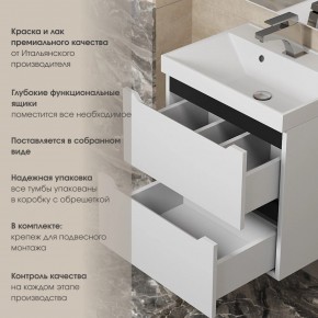Тумба под раковину Uperwood Tanos 90 см, подвесная, белая/графит в Набережных Челнах - naberezhnye-chelny.mebel24.online | фото 5