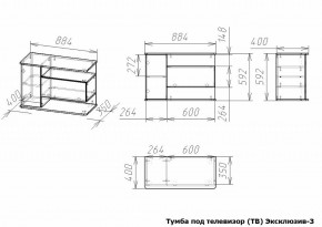 Тумба под ТВ Эксклюзив-3 в Набережных Челнах - naberezhnye-chelny.mebel24.online | фото 3