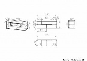 Тумба под ТВ Мебелайн-12 в Набережных Челнах - naberezhnye-chelny.mebel24.online | фото 3