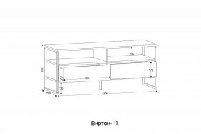 Тумба под ТВ Виртон-11 в Набережных Челнах - naberezhnye-chelny.mebel24.online | фото 8