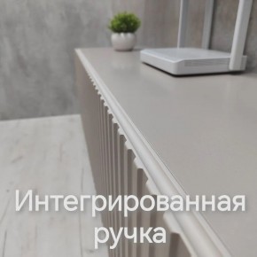 Тумба подвесная под ТВ LINES MTV1-MA 750 Бежевый (Леда-М 10.1.5) в Набережных Челнах - naberezhnye-chelny.mebel24.online | фото 4