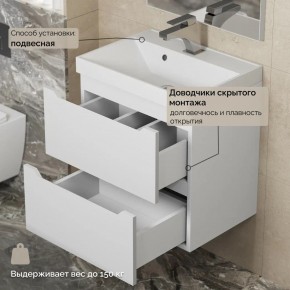 Тумба с раковиной Uperwood Tanos 50 см, подвесная, белая матовая в Набережных Челнах - naberezhnye-chelny.mebel24.online | фото 7