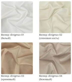 Тумба Wood в ткани велюр Enigma в Набережных Челнах - naberezhnye-chelny.mebel24.online | фото 4
