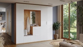 Тумбочка для обуви Хилтон Исп 2.1 в Набережных Челнах - naberezhnye-chelny.mebel24.online | фото 3