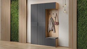 Тумбочка для обуви Хилтон Исп 2.1 в Набережных Челнах - naberezhnye-chelny.mebel24.online | фото 4