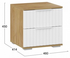 Тумбочка Хилтон в Набережных Челнах - naberezhnye-chelny.mebel24.online | фото 5