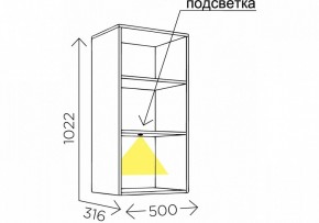 Тумбочка навесная Мариус М-05 в Набережных Челнах - naberezhnye-chelny.mebel24.online | фото 5