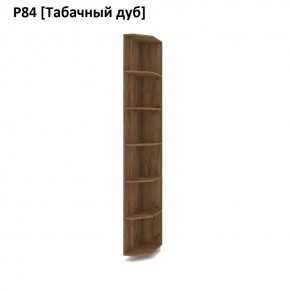 РОЛАНД Угловое завершение Р86 в Набережных Челнах - naberezhnye-chelny.mebel24.online | фото 10