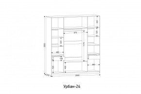 УРБАН - 24 Шкаф 4-х створчатый в Набережных Челнах - naberezhnye-chelny.mebel24.online | фото 2