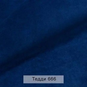 УРБАН Кровать БЕЗ ОРТОПЕДА (в ткани коллекции Ивару №8 Тедди) в Набережных Челнах - naberezhnye-chelny.mebel24.online | фото