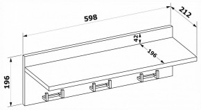 Вешалка-полка ВШ-8 в Набережных Челнах - naberezhnye-chelny.mebel24.online | фото 3