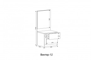 ВИНТЕР - 12 Тумба прикроватная с м/э в Набережных Челнах - naberezhnye-chelny.mebel24.online | фото 2