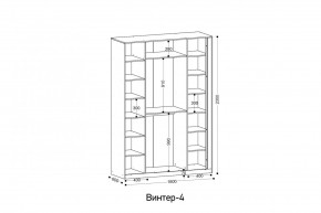 ВИНТЕР - 4 Шкаф 4-х створчатый в Набережных Челнах - naberezhnye-chelny.mebel24.online | фото 2
