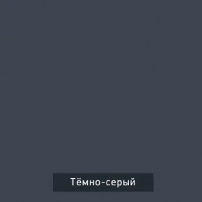 ВИНТЕР - 6.16 Шкаф-купе 1600 с зеркалом в Набережных Челнах - naberezhnye-chelny.mebel24.online | фото 6