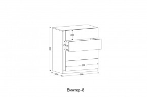 ВИНТЕР - 8 Комод 4 ящика в Набережных Челнах - naberezhnye-chelny.mebel24.online | фото 2