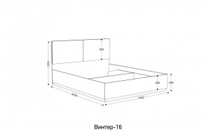 ВИНТЕР Спальный гарнитур (модульный) в Набережных Челнах - naberezhnye-chelny.mebel24.online | фото 10