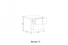 ВИНТЕР Спальный гарнитур (модульный) в Набережных Челнах - naberezhnye-chelny.mebel24.online | фото 6