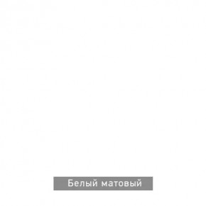 ВИРТОН 2 Шкаф с полками в Набережных Челнах - naberezhnye-chelny.mebel24.online | фото 10
