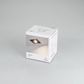 Встраиваемый светильник Arlight CL-SIMPLE-S80x80-9W Day4000 (BK, 45 deg) 026875 в Набережных Челнах - naberezhnye-chelny.mebel24.online | фото 8