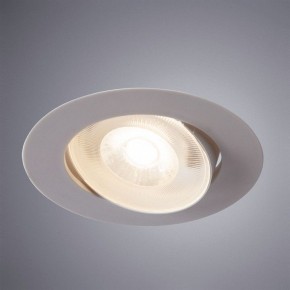 Встраиваемый светильник Arte Lamp Kaus A4761PL-1WH в Набережных Челнах - naberezhnye-chelny.mebel24.online | фото 2