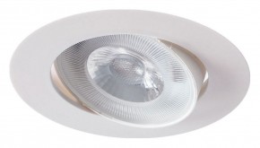 Встраиваемый светильник Arte Lamp Kaus A4762PL-1WH в Набережных Челнах - naberezhnye-chelny.mebel24.online | фото 2