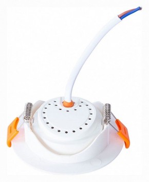 Встраиваемый светильник Arte Lamp Kaus A4762PL-1WH в Набережных Челнах - naberezhnye-chelny.mebel24.online | фото 4