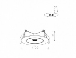 Встраиваемый светильник Arte Lamp Kaus A4762PL-1WH в Набережных Челнах - naberezhnye-chelny.mebel24.online | фото 5
