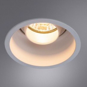 Встраиваемый светильник Arte Lamp Keid A2162PL-1WH в Набережных Челнах - naberezhnye-chelny.mebel24.online | фото 2