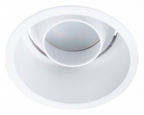 Встраиваемый светильник Arte Lamp Keid A2162PL-1WH в Набережных Челнах - naberezhnye-chelny.mebel24.online | фото 5