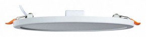 Встраиваемый светильник Arte Lamp Mesura A7971PL-1WH в Набережных Челнах - naberezhnye-chelny.mebel24.online | фото 2