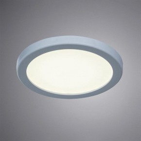 Встраиваемый светильник Arte Lamp Mesura A7971PL-1WH в Набережных Челнах - naberezhnye-chelny.mebel24.online | фото 4