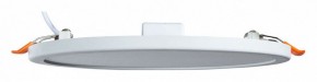 Встраиваемый светильник Arte Lamp Mesura A7972PL-1WH в Набережных Челнах - naberezhnye-chelny.mebel24.online | фото 2