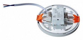 Встраиваемый светильник Arte Lamp Mesura A7972PL-1WH в Набережных Челнах - naberezhnye-chelny.mebel24.online | фото 3