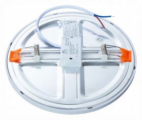 Встраиваемый светильник Arte Lamp Mesura A7974PL-1WH в Набережных Челнах - naberezhnye-chelny.mebel24.online | фото 3